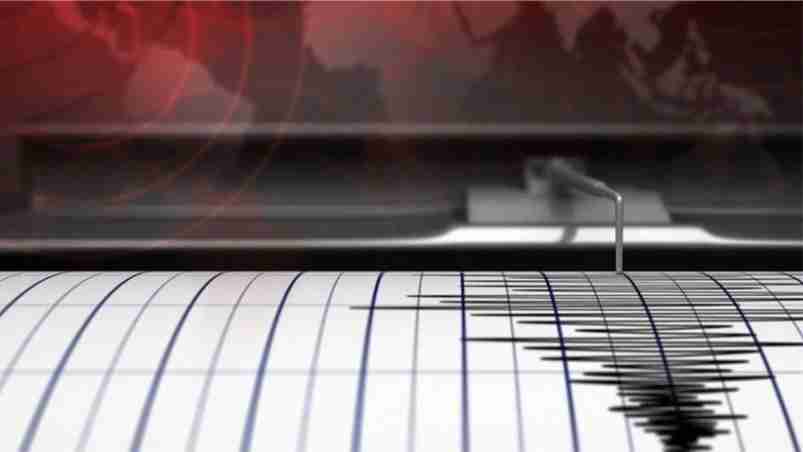 Şiddetli deprem beşik gibi salladı