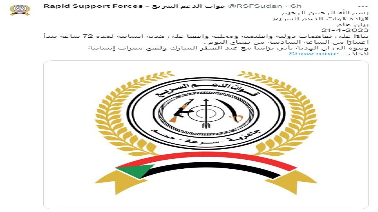 Sudan’da Paramiliter Hızlı Destek Güçleri, 72 Saatlik Ateşkes Duyurdu