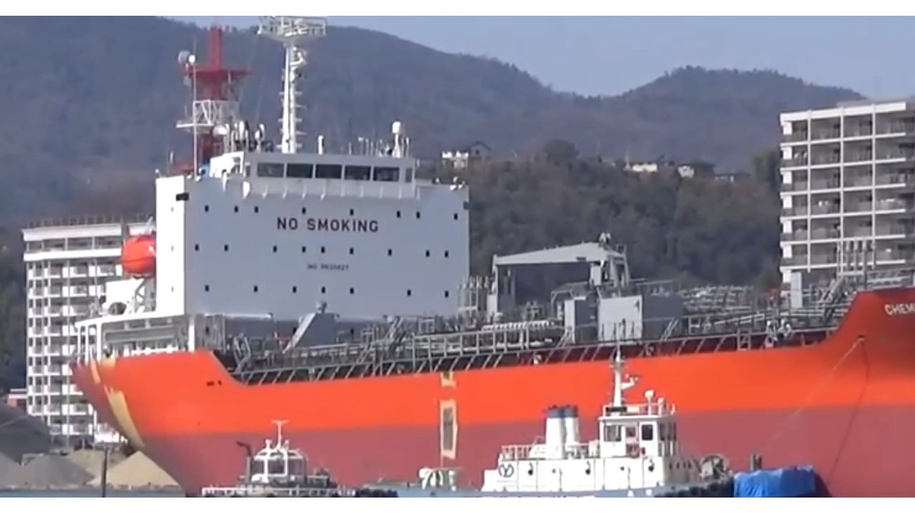 Tuzla'da Vincin Çarptığı Japon Mühendis Öldü