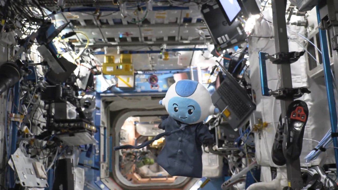 Uzaydan Ramazan Bayramı’nı Kutladı