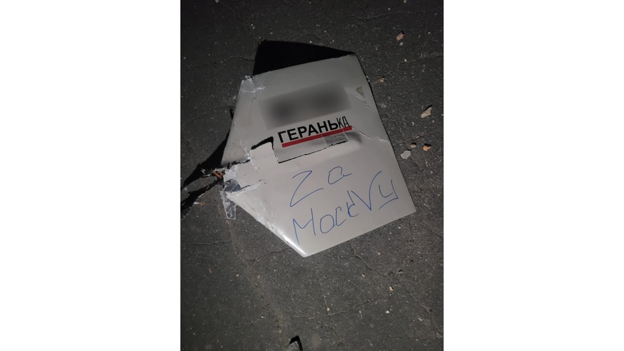 Rusya’dan Odessa’ya İha Saldırısı: İha’lara ‘kremlin İçin’ Yazıldı